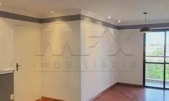 Imagem: Bauru - Apartamento Padrão - Jardim Nasralla