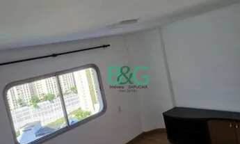 Imagem 3: Apartamento com 1 dormitório para alugar, 49 m² por R$ 3.851,00/mês - Cerqueira César - Sã