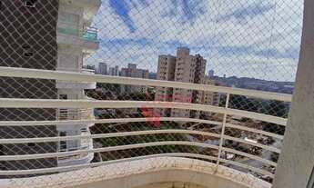 Imagem 14: Apartamento à Venda com 01 Quarto no Bairro Jardim Botânico em Ribeirão Preto/SP com Sacad