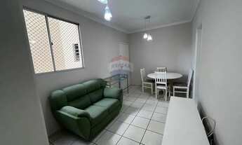 Imagem 4: Apartamento alugar, 60m² , 3 quartos 1 suíte , Jardim Bonfiglioli , Jundiaí , São Paulo