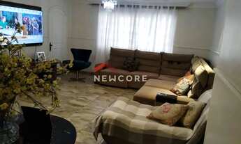 Imagem 7: Casa em Rua Maestro Oscar Mendes - Novo Jardim Pagani - Bauru/SP