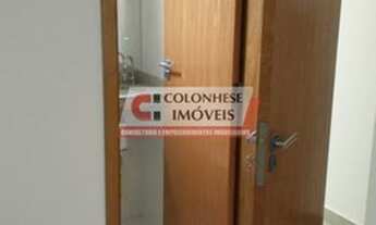 Imagem 5: Apartamento 2 Quartos Santo André - SP - Vila Helena