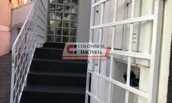 Imagem 3: Casa comercial 1 Quarto Santo André - SP - Vila Assunção