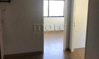 Imagem: SAO PAULO - Conjunto Comercial/Sala - BELA