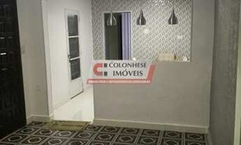 Imagem 3: Casa 2 Quartos Santo André - SP - Vila Palmares