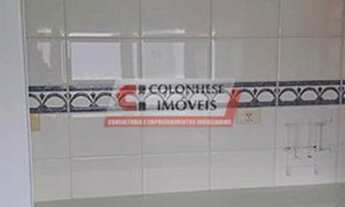 Imagem 3: Apartamento 3 Quartos Santo André - SP - Vila Assunção