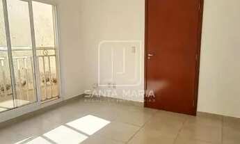 Imagem 2: Apartamento (tipo - padrao) 2 dormitórios, cozinha planejada, em condomínio fechado