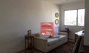 Imagem 5: Apartamento com 2 dormitórios 1 Vaga para alugar, 58 m² por R$ 3.075/mês - Sacomã - São Pa