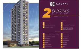 Imagem: Apartamento para venda tem 46 metros quadrados