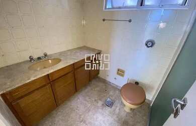 Imagem 6: Apartamento para aluguel, 2 quartos, 1 suíte, 1 vaga, Icaraí - Niterói/RJ