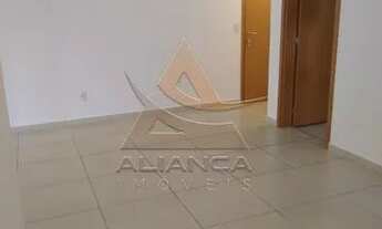 Imagem 4: Apartamento - Ribeirão Preto - Jardim Botânico