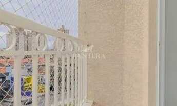 Imagem 4: Apartamento para aluguel no bairro Parque Erasmo Assunção