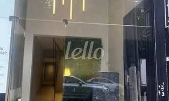 Imagem 2: São Paulo - Loja/Salão - Jardins