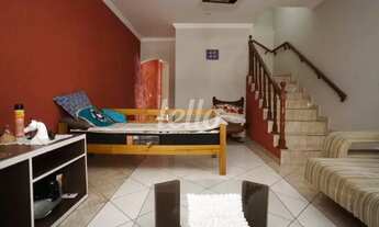 Imagem 2: São Paulo - Casa Comercial - Mooca