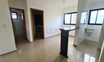 Imagem 2: Ribeirão Preto - Apartamento Padrão - Nova Aliança