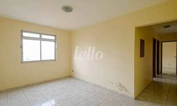 Imagem: São Paulo - Apartamento Padrão - Mooca