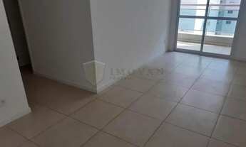 Imagem 4: Ribeirão Preto - Apartamento Padrão - Jardim Botânico