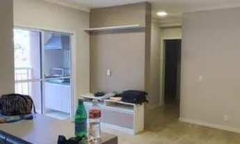 Imagem: Apartamento com 2 dormitórios para alugar