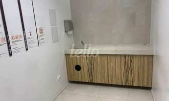 Imagem 6: São Paulo - Loja/Salão - Jardins