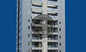 Imagem: Apartamento em Bairro Coqueiral - Cascavel