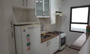 Imagem: Ap. Rua Cardeal Arcoverde, 1 vaga, lazer