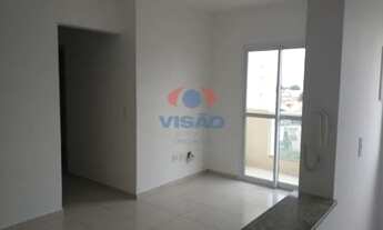 Imagem 3: Apartamento para aluguel, 3 quartos, 1 suíte, 1 vaga, Núcleo Habitacional Brigadeiro Faria