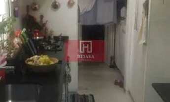 Imagem 6: Apartamento à venda no bairro Vila Prudente - São Paulo/SP, Zona Leste