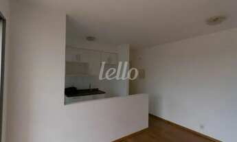 Imagem 3: São Paulo - Apartamento Padrão - Mooca