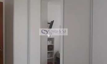 Imagem 6: Apartamento 02 Dorm. em Atlântica - Rio das Ostras