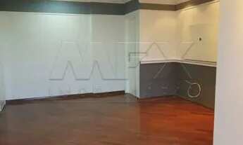 Imagem 2: Bauru - Apartamento Padrão - Jardim Nasralla