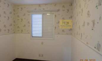 Imagem: Apartamento 2 quartos para venda e aluguel