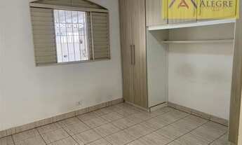 Imagem 7: São Paulo - Casa Padrão - Americanópolis