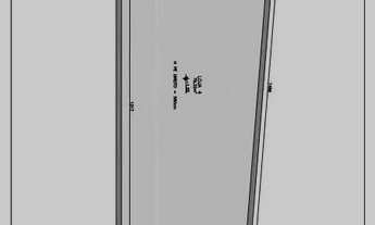 Imagem 3: LOJA - CENTRO - BETIM/MG