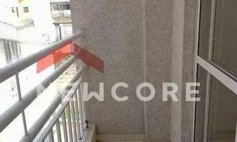 Imagem 2: Apartamento em Avenida Salgado Filho - Centro - Guarulhos/SP