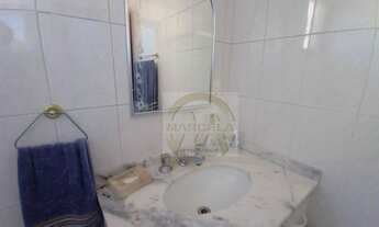 Imagem 7: Praia da Enseada, prédio com lazer e 02 vagas