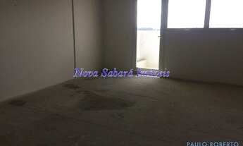 Imagem 4: COMERCIAL - SANTO AMARO - SP