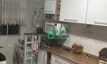 Imagem: Apartamento com 2 dormitórios à venda