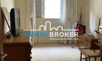 Imagem 2: CASA RESIDENCIAL em SÃO JOSÉ DO RIO PRETO - SP, CIDADE JARDIM