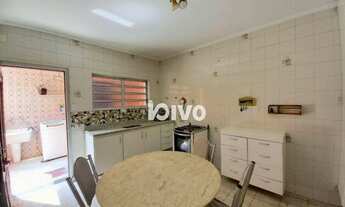 Imagem 3: Casa para alugar, 60 m² por R$ 3.347,95/mês - Vila Mariana - São Paulo/SP