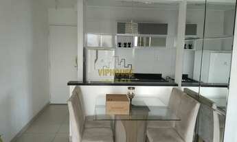 Imagem: Apartamento próximo ao metrô Sacomã