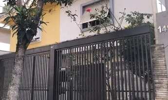 Imagem 2: Casa no Brooklin Paulista