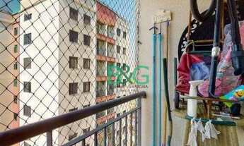 Imagem 1: Apartamento com 2 dormitórios à venda, 57 m² por R$ 369.000 - Brás - São Paulo/SP