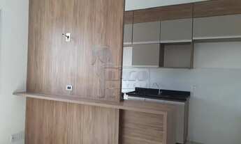 Imagem 2: Apartamento Padrão em Ribeirão Preto