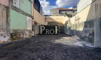 Imagem 2: Terreno à venda Mooca São Paulo