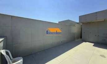 Imagem 4: Cobertura de 3 quartos, Bairro Santa Mônica em Belo Horizonte