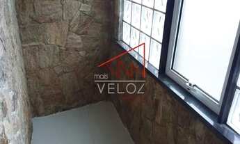 Imagem: Casa de rua - / Residencial / Catete