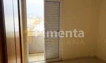 Imagem 6: Apartamento - Ribeirão Preto - Jardim Ana Maria