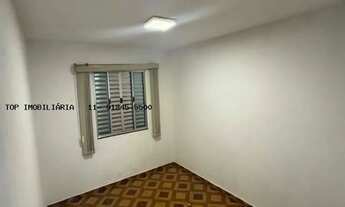 Imagem 4: Apartamento para Venda em Cajamar, Colina Maria Luíza (Jordanésia), 2 dormitórios, 1 banhe