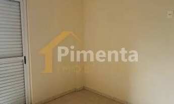 Imagem 7: Apartamento - Ribeirão Preto - Jardim Ana Maria