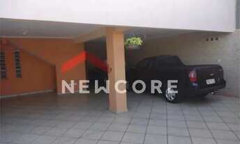 Imagem 5: Sobrado em Rua Tomé de Souza - Vila Alzira - Santo André/SP